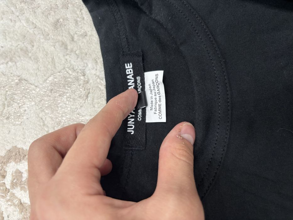 cdgx junya watanabe t shitt
