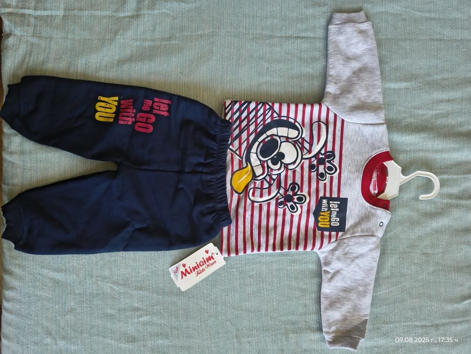 Детски комплект блуза и долнище