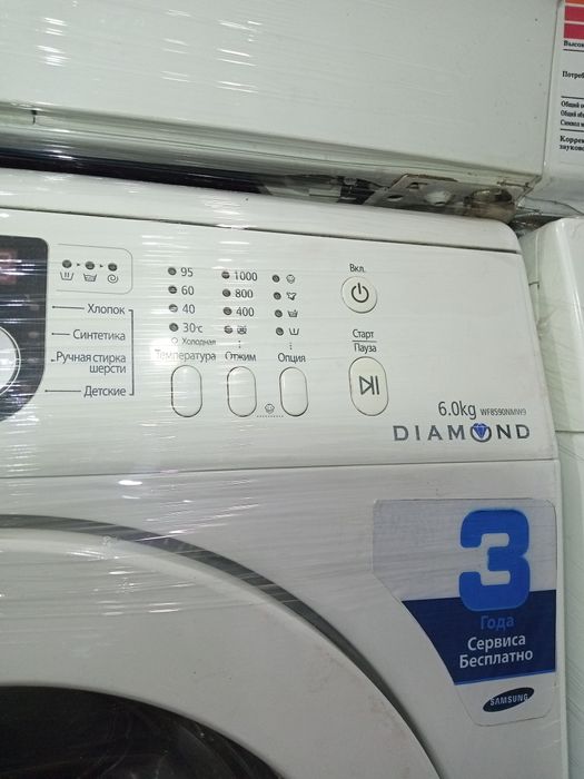 Kir yuvish mashinasi / Кир машина сотилади / Kir moshina sotiladi