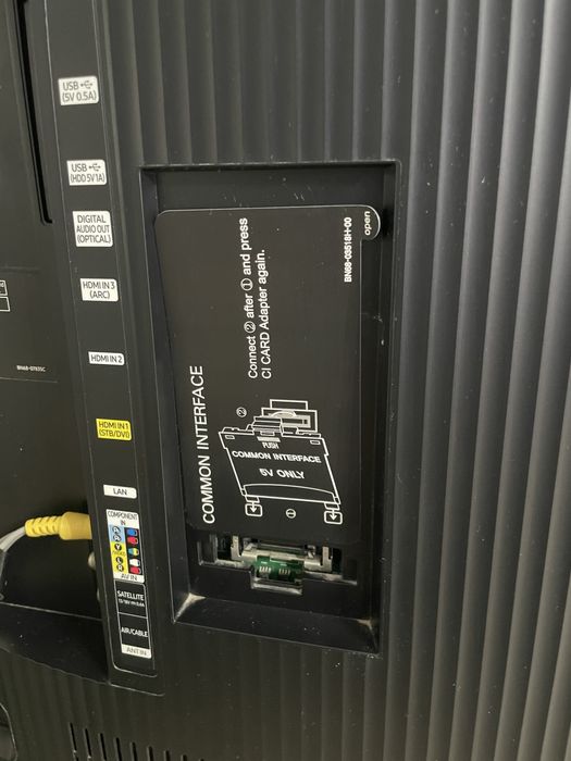 Телевизор рабочий