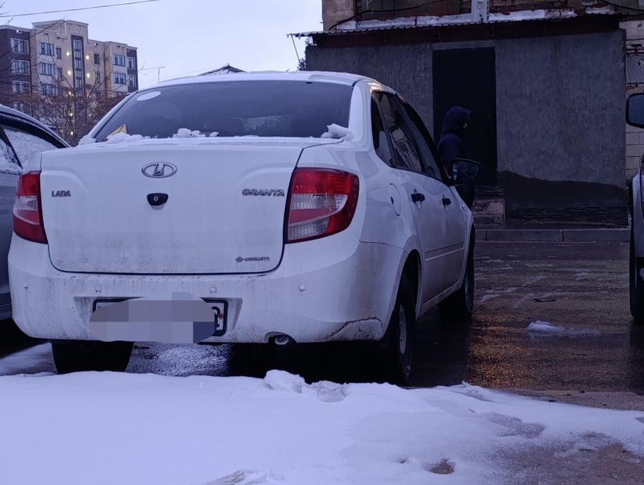 Lada grants white