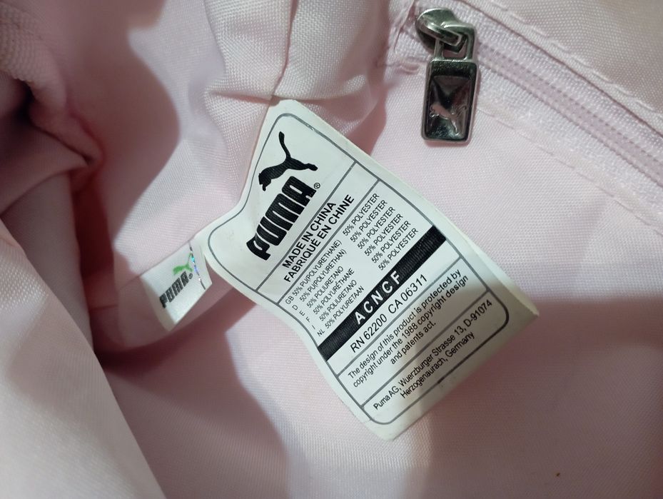 Y2K чанта на Puma