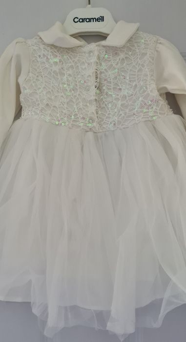 Бебешка рокличка