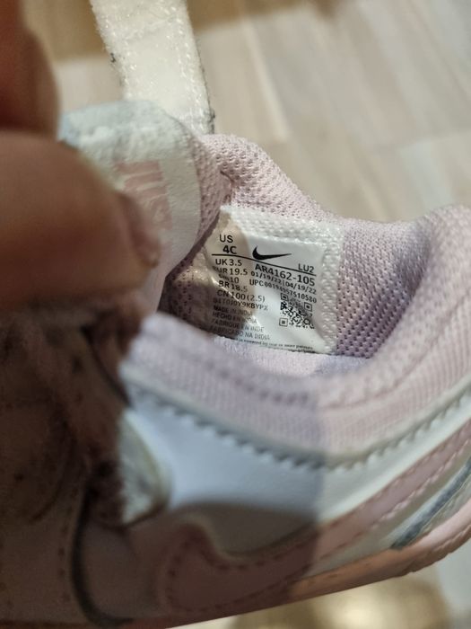 Детски обувки 19н.