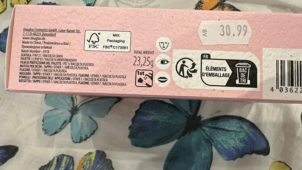 Комплект Douglas