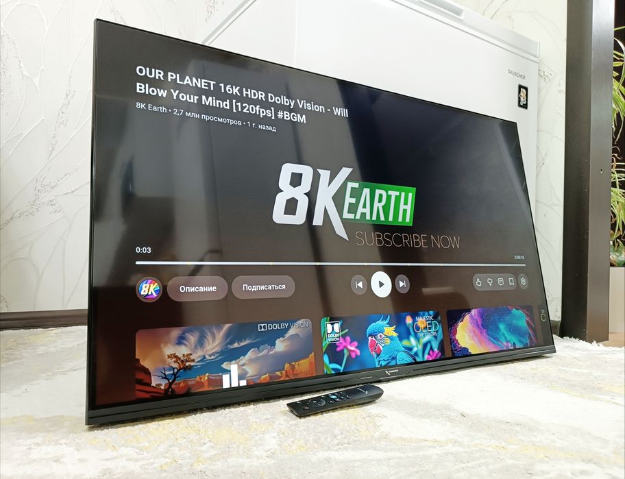 Телевизор 4K Smart TV триколор.