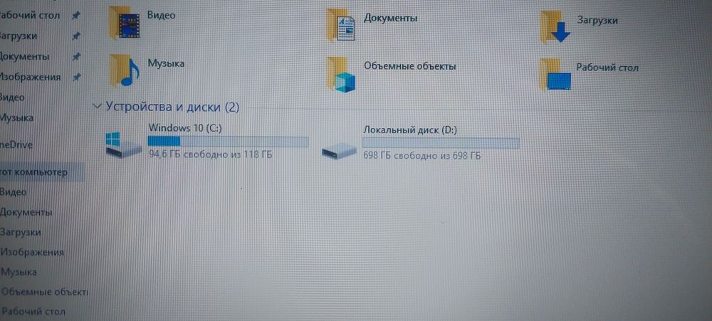 Ноутбук НР корай i3