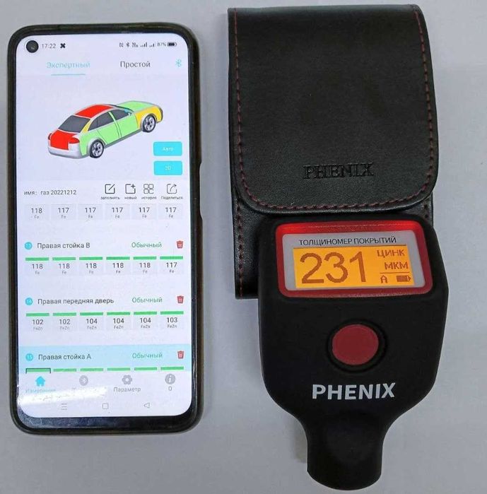 Толщиномер Phenix 7000Pro
