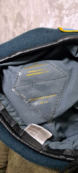 Продам военную форму