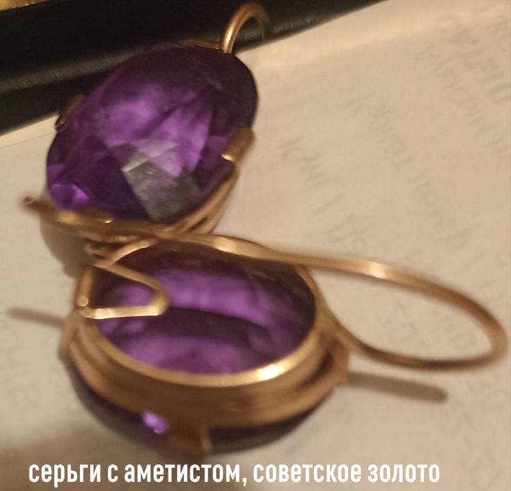 Серьги ,золото, аметист, 350000