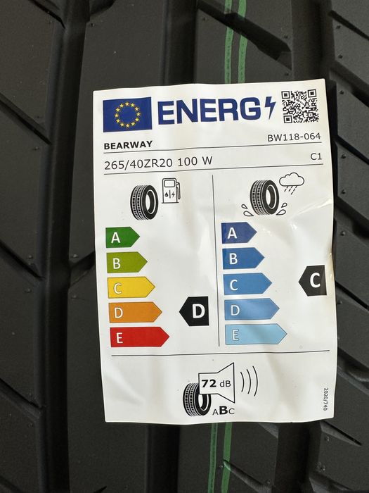 Нови Летни Гуми BEARWAY BW118 265/40R20 100W Нов DOT
