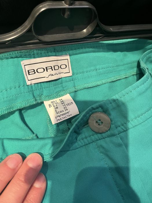 Фланела на сърчица, две елегантни сака и костюм със сако и потник