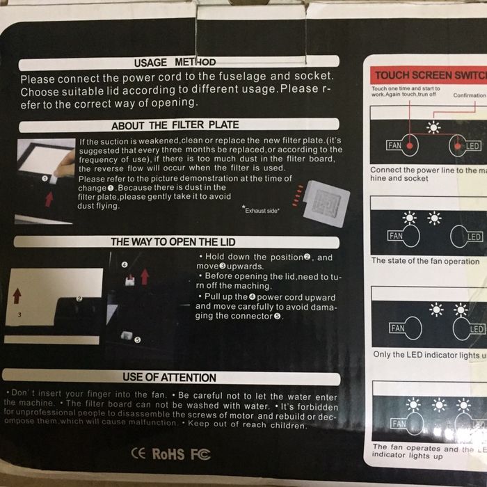 Пылесборник для маникюра