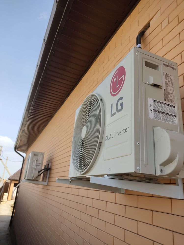 Установка кондиционера LG цена недорого