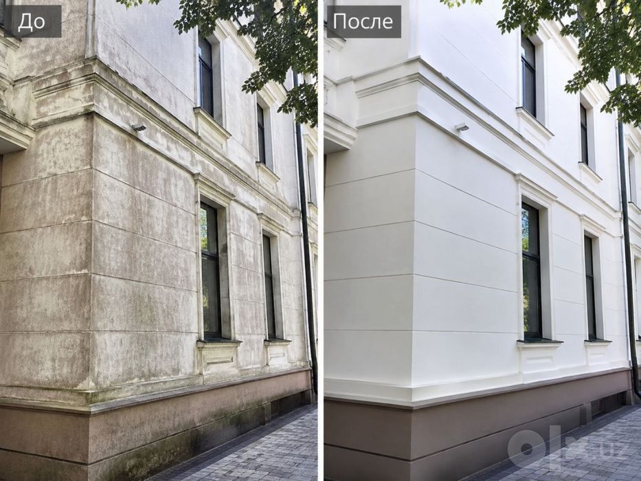 Професиональная мойка фасада, бассейна и тротуарных плиток