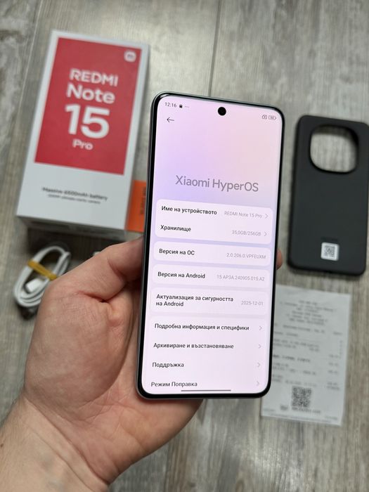 Redmi Note 15 Pro 256 GB 8+8 GB Ram Гаранционен Батерия 6500 mAh