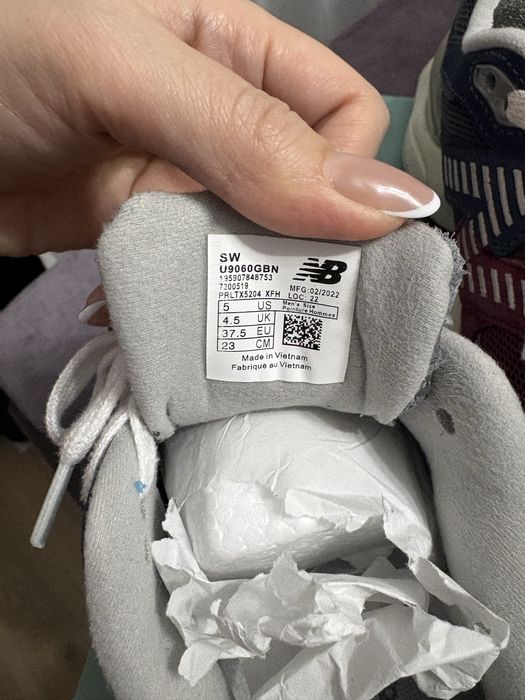 New Balance 2002R оригинал