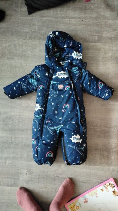 Комбинезон на мальчика
