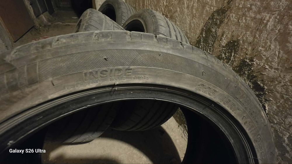 Гуми за автомобил