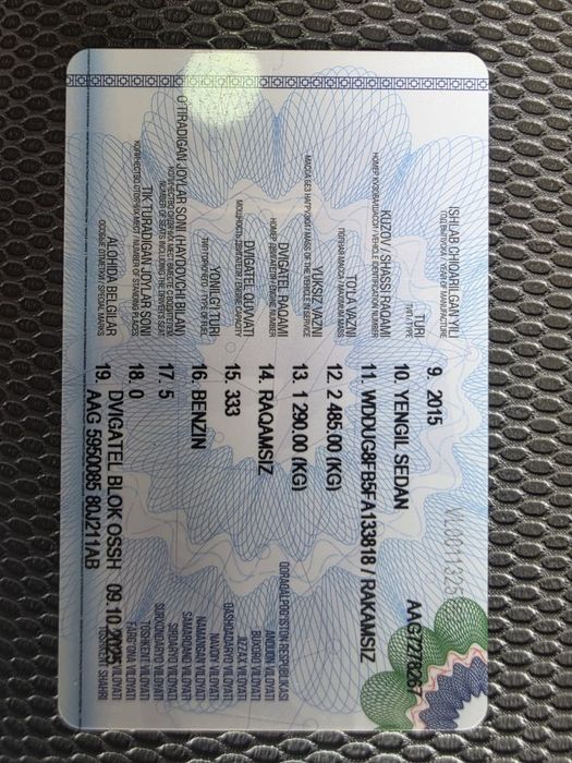 Тезз срочно сотиладиМерседес .состаяние хорошая. Седан бензин