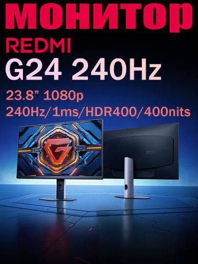 Продам пк сетап rtx 3080