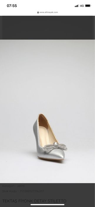 женские туфли