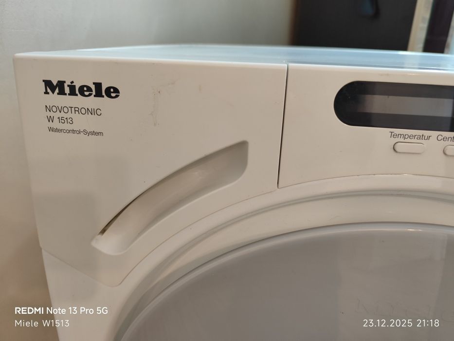 Коледно предложение Пералня Miele