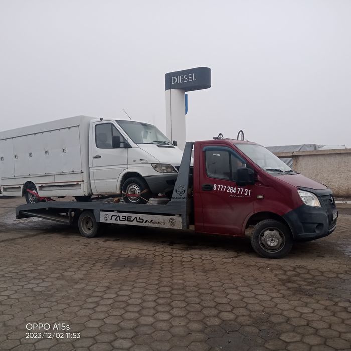 Эвакуатор Астана Город  Междугород