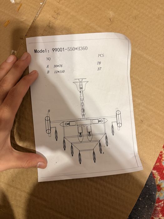 Люстра не собранная
