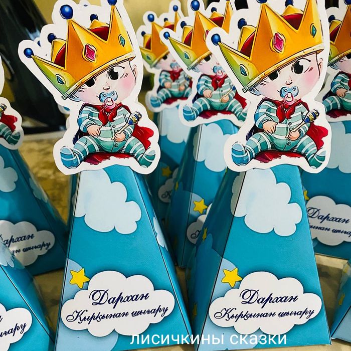 Пирамидка бонбоньерка