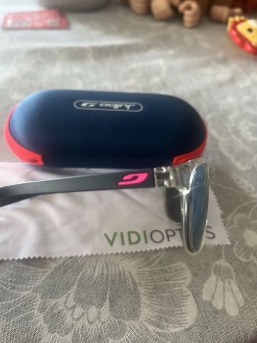 Продавам Детски очила!