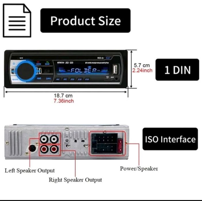 Безплатната доставка!!! Авто MP3/Bluetooth Плеар - Car MP3/Bluetooth P