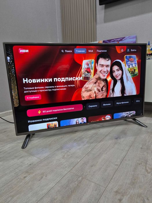 120см Смарт ТВ Вай-Фай