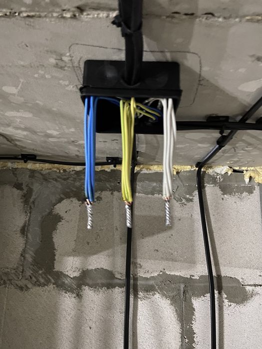 Электрик-Умный Дом