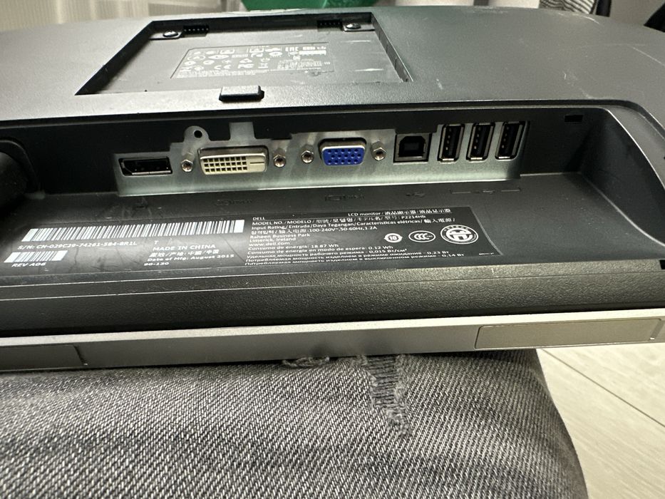 Monitor Dell P2214H 22” IPS Full HD, reglabil pe înălțime