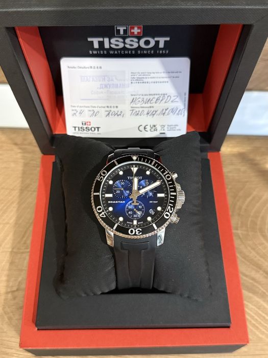 Tissot Seastar 1000