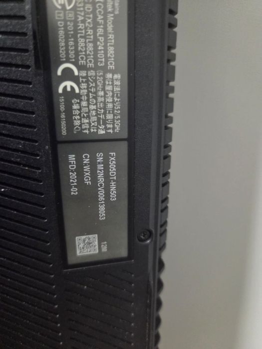Ноутбук ASUS TUF Gaming