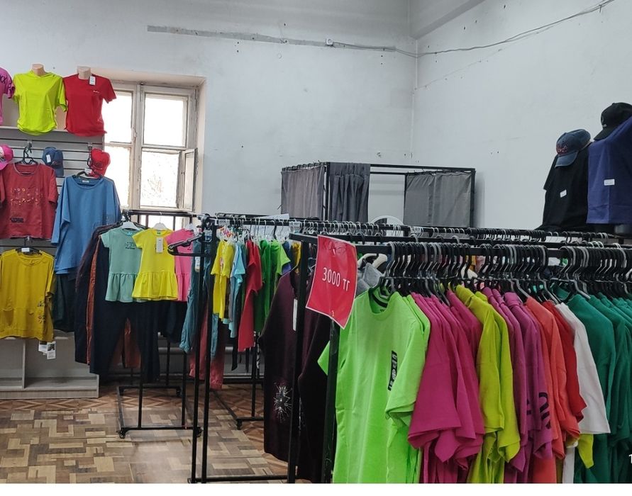 Продам отдел одежды