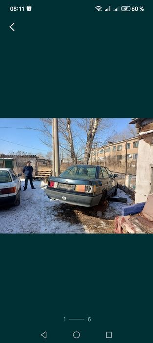 Продам кузов Ауди 80 б3