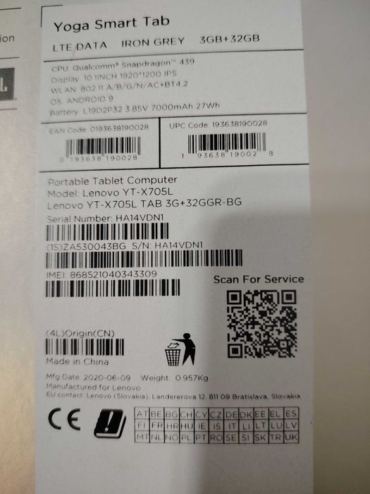 Таблет Lenovo Yoga YT-X705L