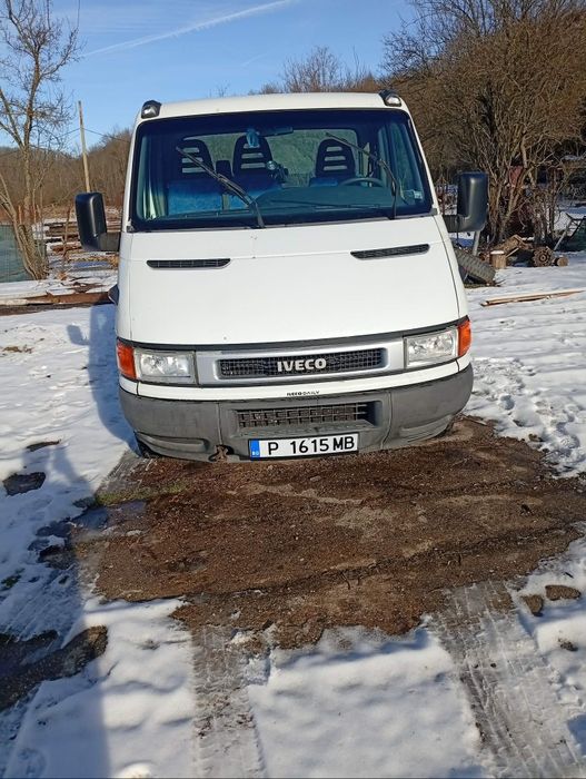 Vând sau schimb cu ATV