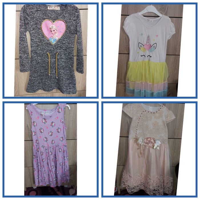 Рокли за момичета