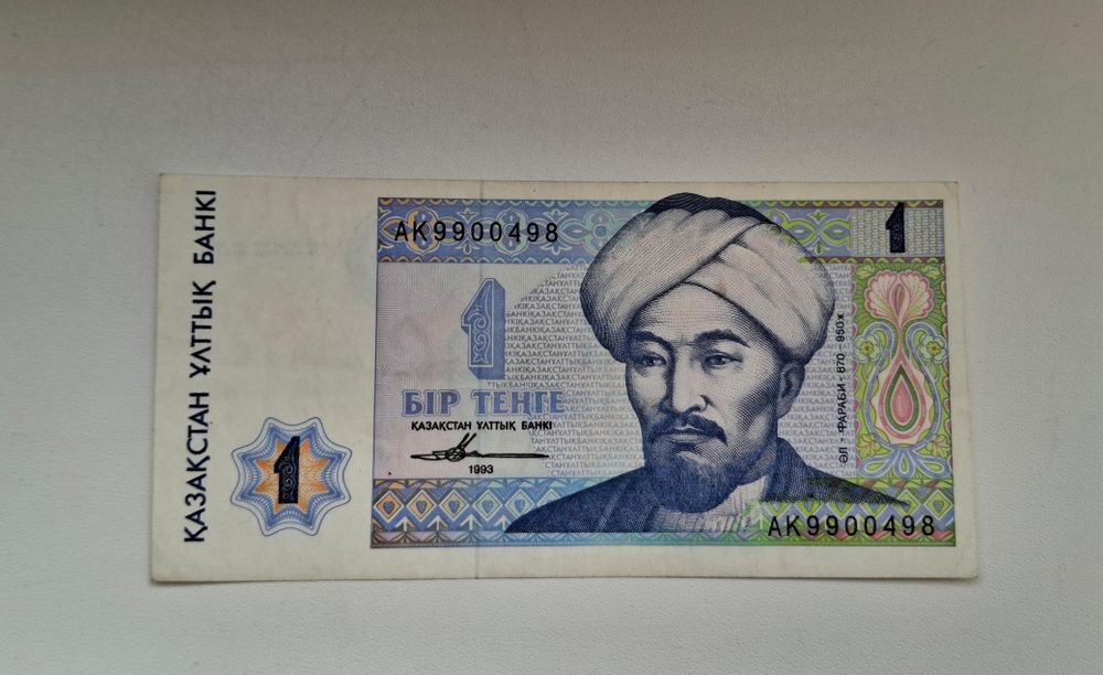 Продам банкнота 1 тенге