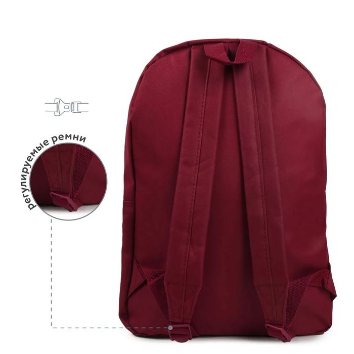 Рюкзак Erhaft Basic цвет бордовый
