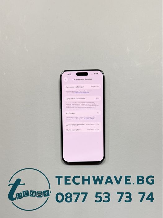 #Apple iPhone 15 Pro Max 256GB Blue Titanium , втора употреба