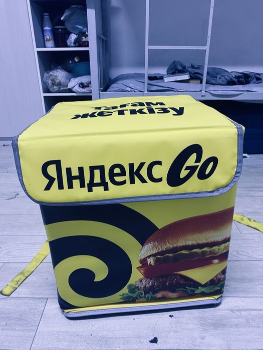 Термо сумка яндекс срочно