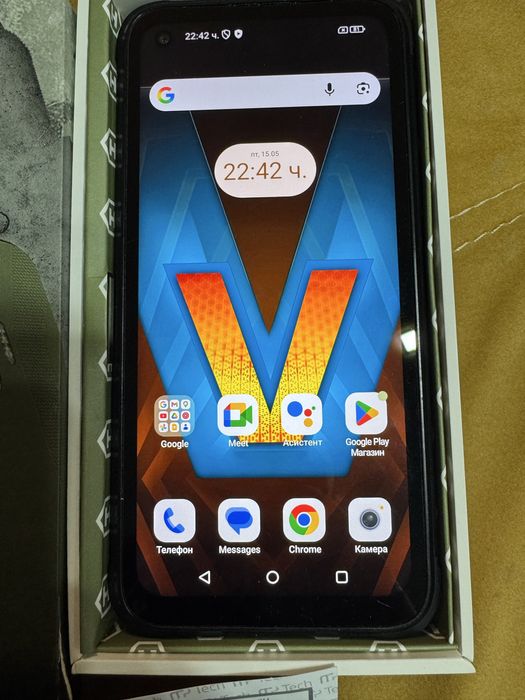 Hammer BLADE V 5G