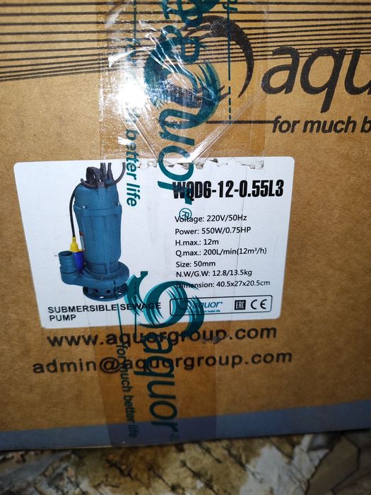 Продам насос дренажный