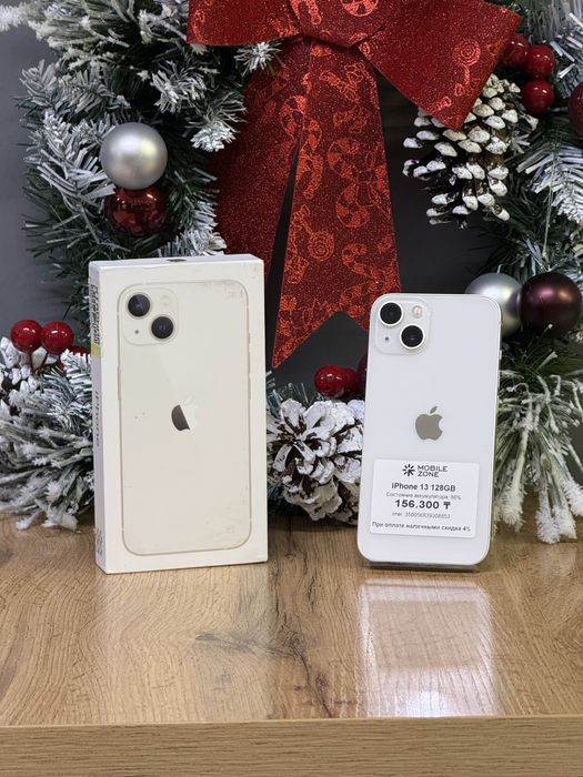 Iphone 13 128 GB | Mobile Zone
