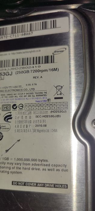 Рабочий бюджетный компьютер